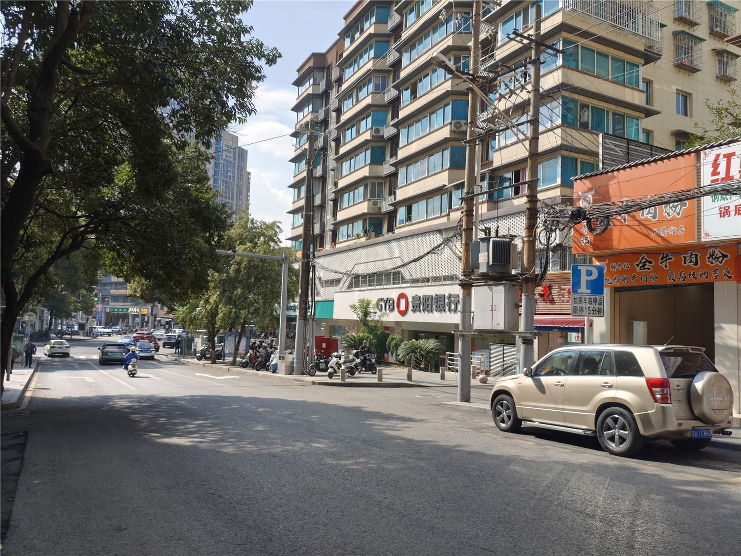 南明区兴隆街粉面馆转让